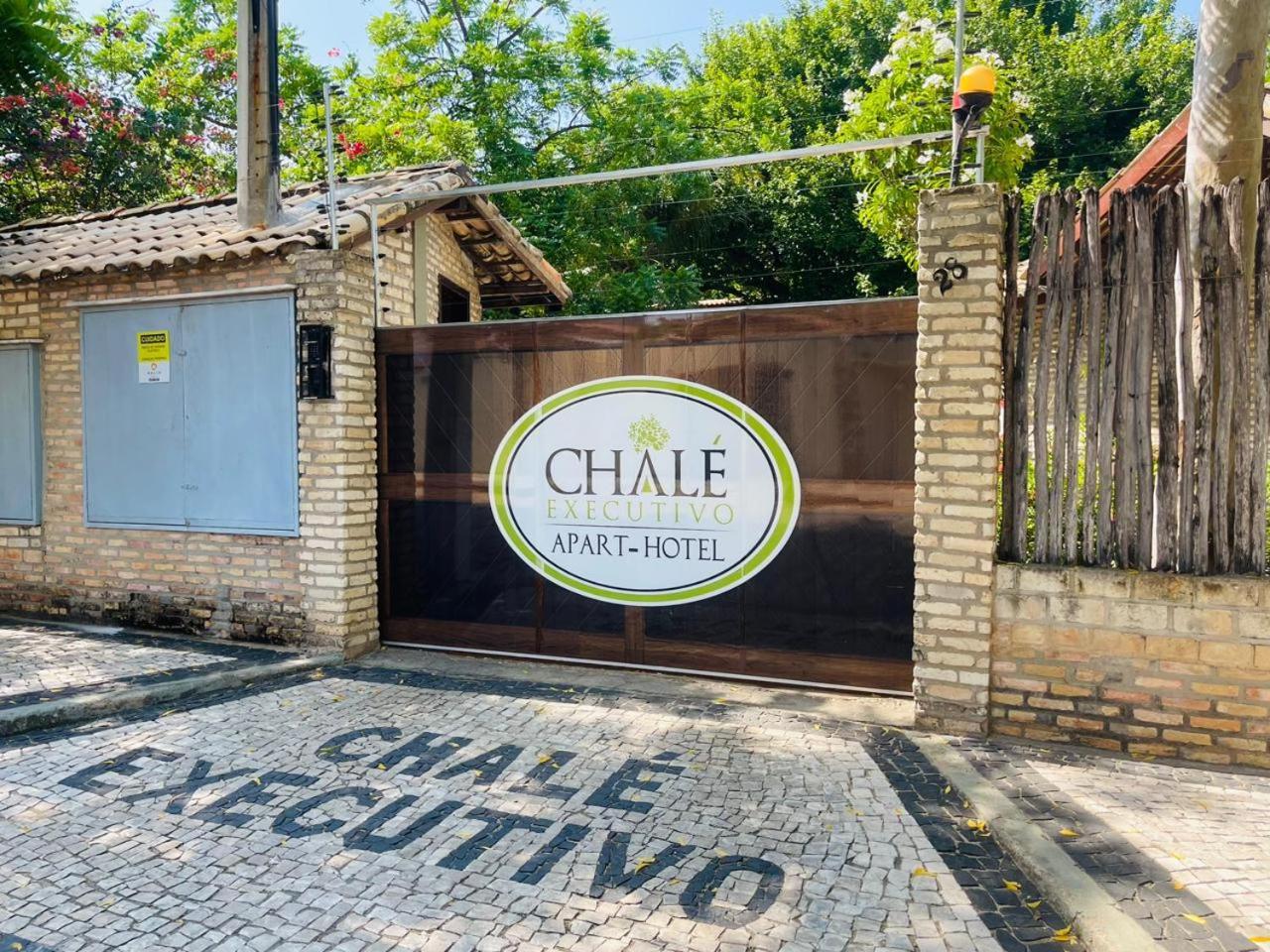 Hotel - Apart-Hotel Chale Executivo Mossoró エクステリア 写真